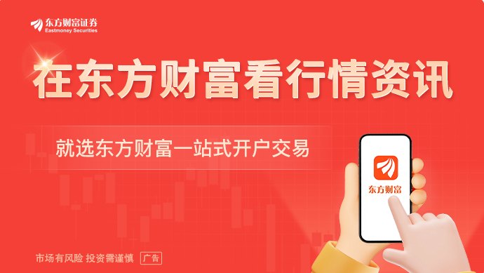 减持套现后因AI再结盟：腾讯左手牵京东右手携美团