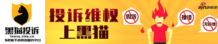 益佰制药维权目前进展良好，受损投资者维权索赔还可加入